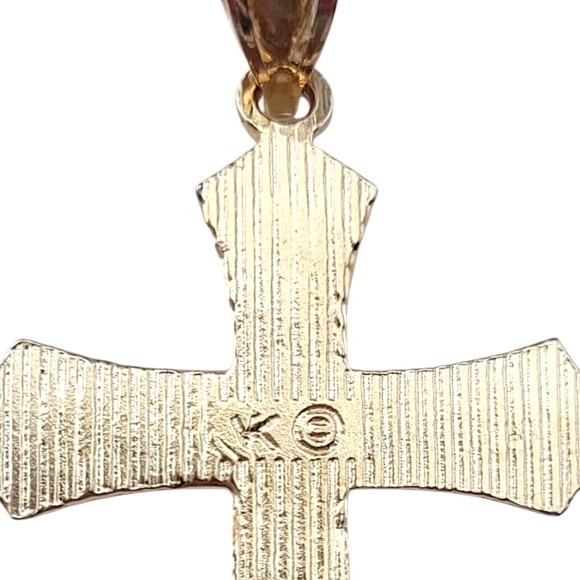 14 Karat Yellow Gold Cross Pendant #20891 - Picture 7 of 12